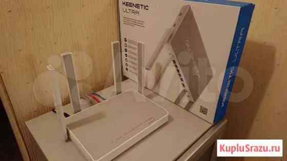 Keenetic Ultra Краснодар