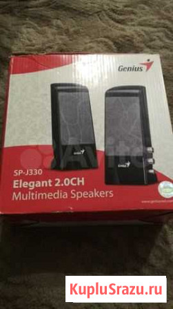 Колонки для компьютера Genius sp - j 330 Волгоград - изображение 1
