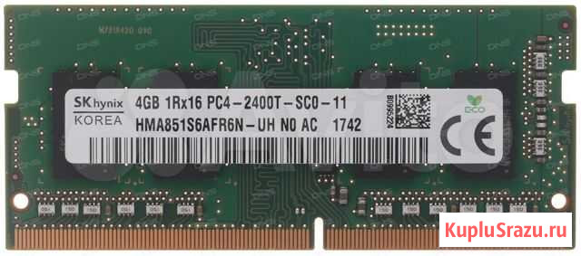 Оперативная память ddr4 4gb SO-dimm 2400MHZ 17CL Медведево - изображение 1