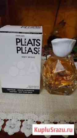 Pleats Please Issey Miyake для женщин Севастополь