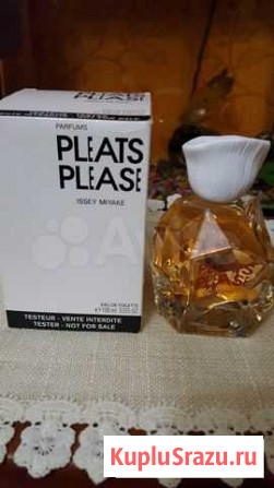 Pleats Please Issey Miyake для женщин Севастополь - изображение 1