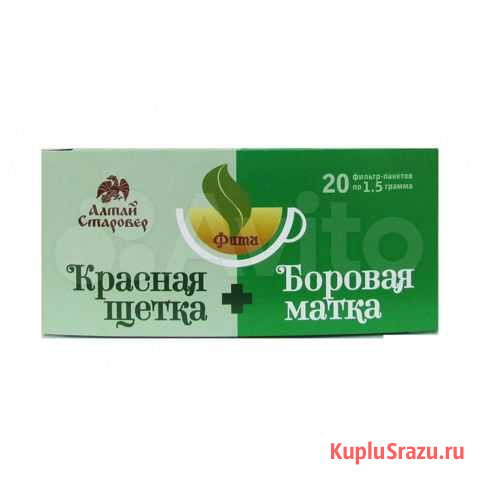 Чай ф/п Боровая матка+красная щетка (женский) Симферополь - изображение 1