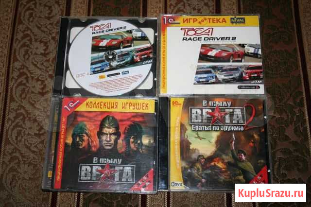 Игры для PC Москва - изображение 1