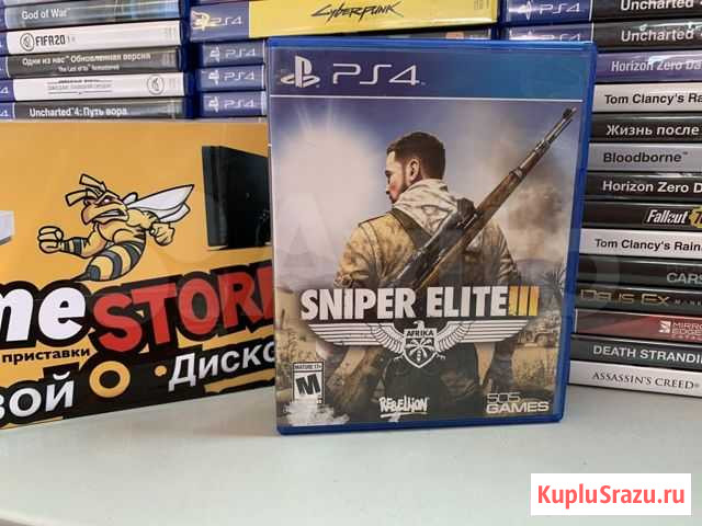 Sniper Elite 3 PS4 Кострома - изображение 1