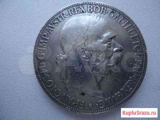Монета 5 крон 1907 г. Австрийской империи Шахты