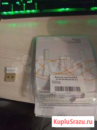 Bluetooth адаптер dexp AT-BT404 Котовск - изображение 1