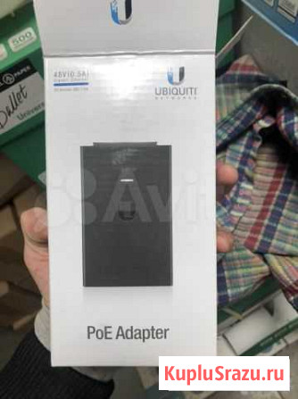 Wifi adapter Смоленск - изображение 1