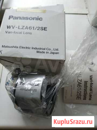 Объектив варифокальный Panasonic WV-LZA61/2SE Белгород - изображение 1
