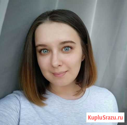 Репетитор английского языка Санкт-Петербург - изображение 1