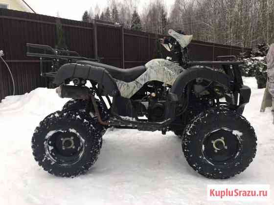 ATV All Road 200 Заокский