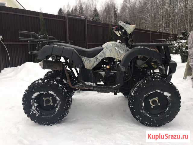 ATV All Road 200 Заокский - изображение 1