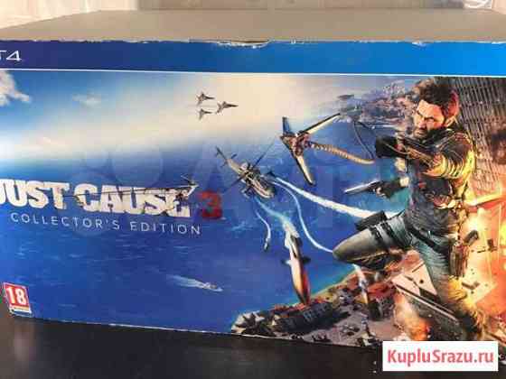 Коллекционное издание Just Cause 3 Омск