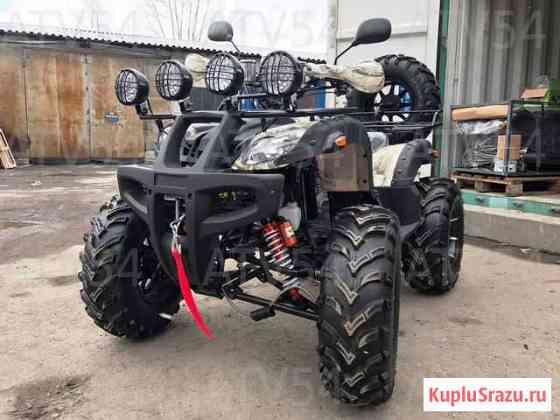 Квадроцикл ATV grizlly 250 CC Кемерово