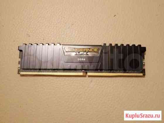 Оперативная память ddr4 8gb 2400 Ростов-на-Дону