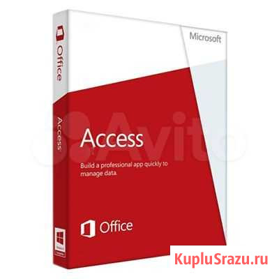 Субд Microsoft Office Access 2016 Санкт-Петербург - изображение 1