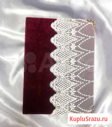 Альбом для фотографий Иркутск - изображение 1
