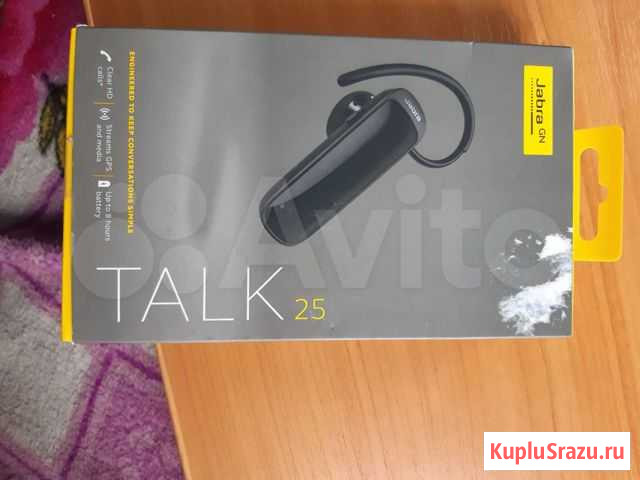 Bluetooth гарнитура jabra Салават - изображение 1