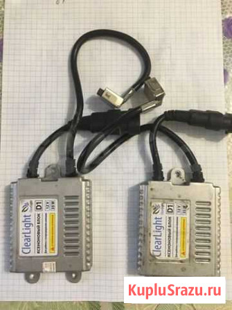 Блок розжига clearlight под лампу d1 Альметьевск - изображение 1