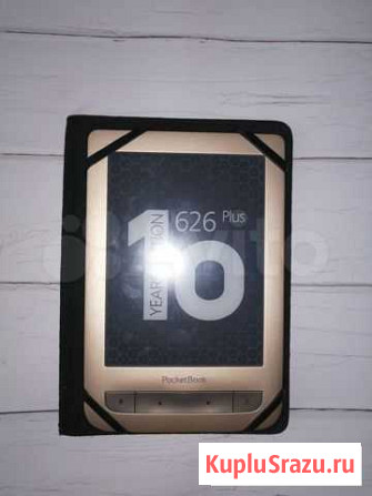 Электронная книга PocketBook 626 Plus Хабаровск - изображение 1