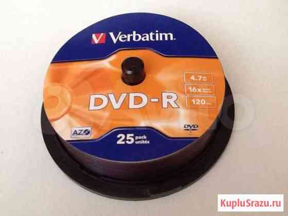 Диски DVD-R новые, боксы д/дисков Бердск