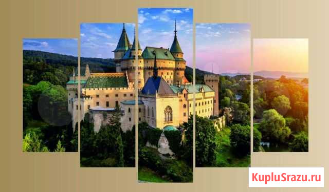 Картина Барнаул - изображение 1