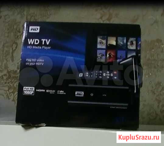 Медиаплеер Western Digital WD TV Ростов-на-Дону - изображение 1