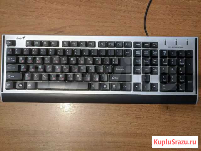 Клавиатура Катав-Ивановск - изображение 1