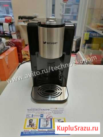 Термопот Kitfort кт-2502 Воронеж - изображение 1