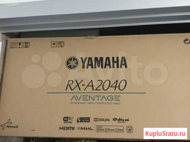 Ресивер Yamaha aventage rx-a2040 Санкт-Петербург - изображение 1