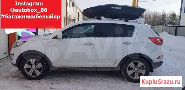 Автобокс Broomer для Kia Sportage 3 черный матовый Надым - изображение 1