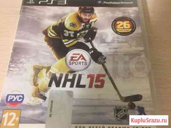 NHL 15 на ps 3 Альметьевск