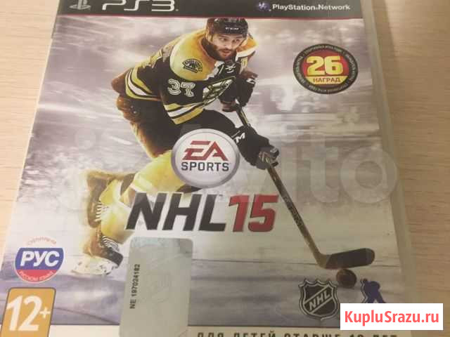 NHL 15 на ps 3 Альметьевск - изображение 1
