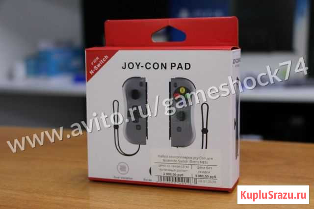 Контроллеры Joy-Con Switch (Retro Nes) Switch Челябинск - изображение 1