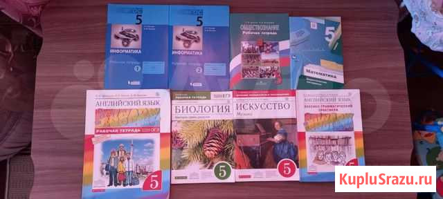 Учебники Суджа - изображение 1