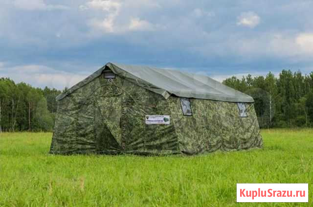 Армейская палатка 10М2 (В комплекте пол пвх ) Озерск - изображение 1