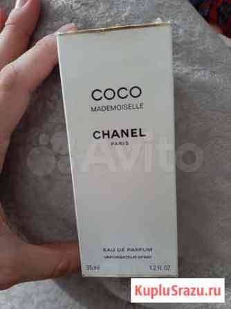 Chanel coco mademoiselle оригинал Радужный