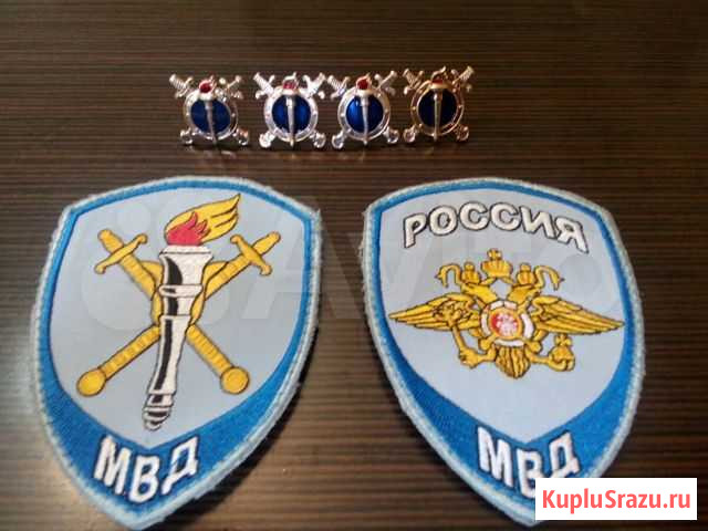 Эмблемы, шевроны юстиция Омск - изображение 1