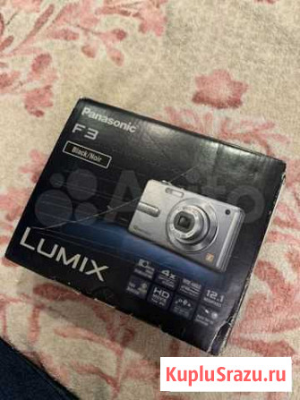 Фотоаппарат Panasonic lumix F3 Одинцово - изображение 1