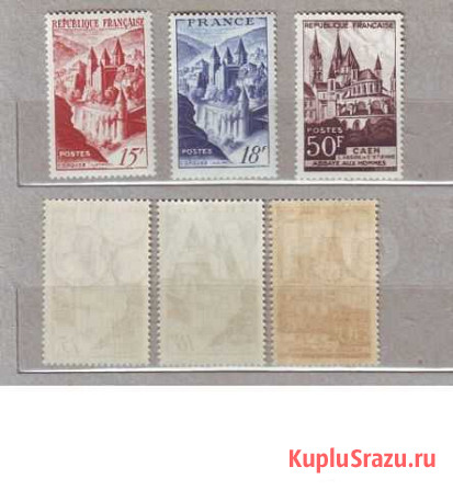 Марки Франции Братск - изображение 1