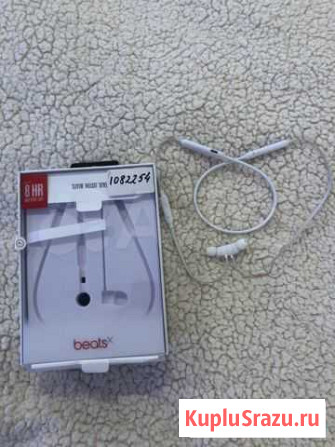 Beats x. Наушники Apple Киров - изображение 1