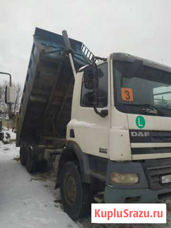 Самосвал DAF Балахна - изображение 1