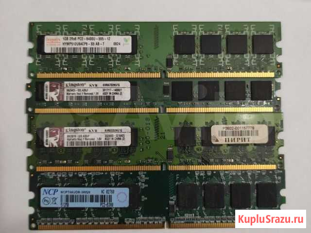 Оперативная память DDR2 Омск - изображение 1