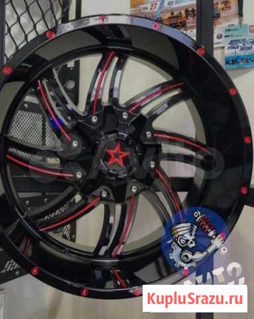 Диски R20 Red Storm 5х139,7/5х150 Toyota Новосибирск - изображение 1