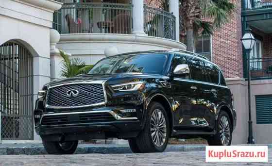 Аренда автомобиля infiniti QX80 2019 года Уфа