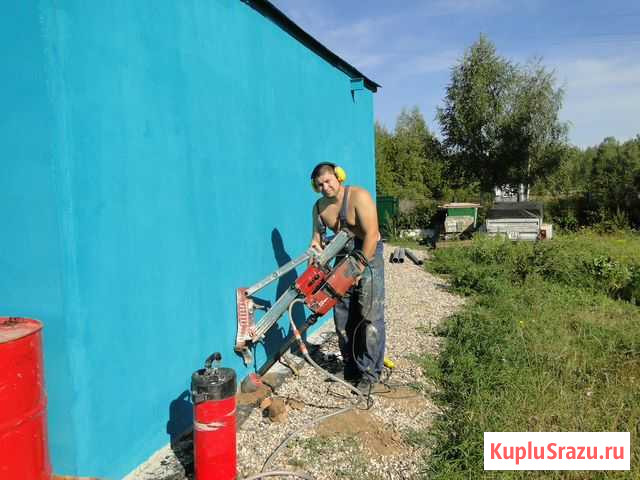 Алмазная резка и бурение Москва - изображение 1