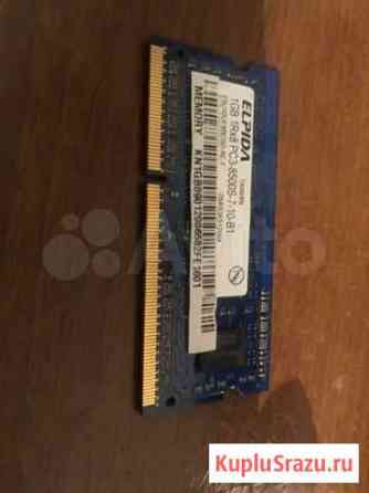 Ddr3 so-Dimm pc3-8500s 800 мгц Мытищи