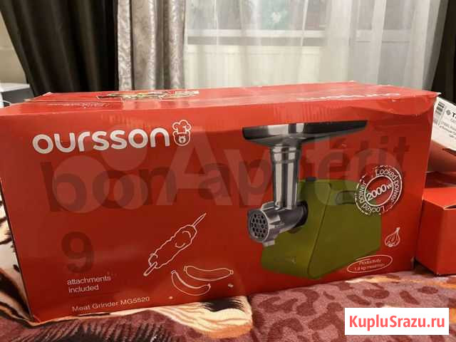 Мясорубка электрическая бу Мурино - изображение 1