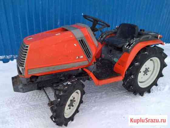 Мини трактор Kubota A-19 без навески Мариинск