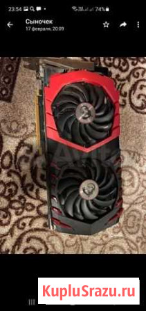Видеокарта gtx 1080 ti 11 gb Таганрог - изображение 1