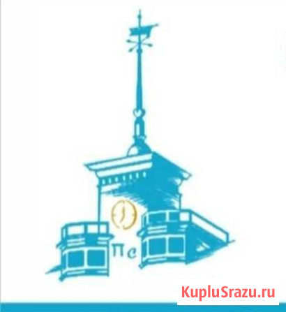 Услуги риэлтора. Эксперт по недвижимости Барнаул - изображение 1